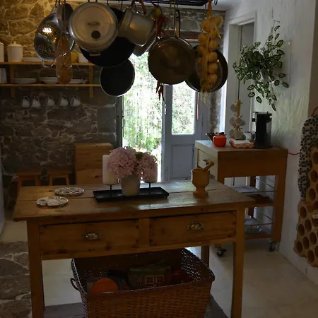 Casa De Pedra 펜션 *